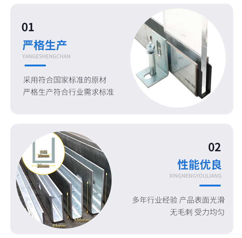鲅鱼圈幕墙钢板折弯件